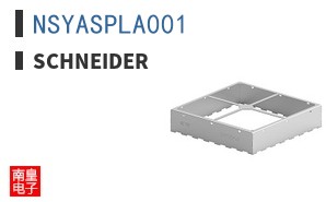 NSYASPLA001