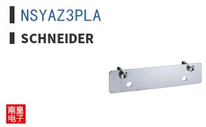 NSYAZ3PLA