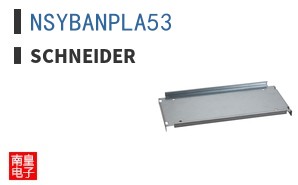 NSYBANPLA53