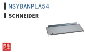 NSYBANPLA54