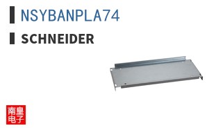NSYBANPLA74