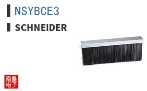 NSYBCE3
