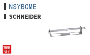 NSYBCME
