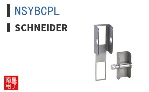 NSYBCPL