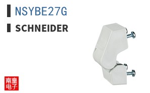 NSYBE27G