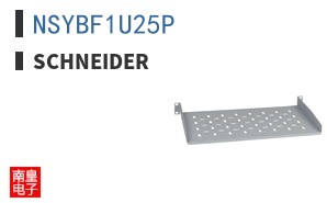 NSYBF1U25P