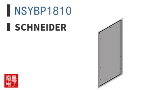 NSYBP1810