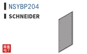 NSYBP204