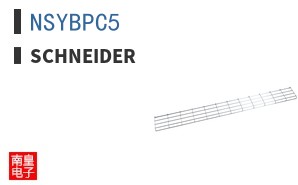 NSYBPC5