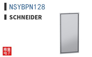 NSYBPN128