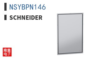 NSYBPN146