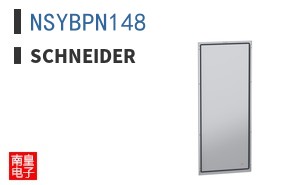 NSYBPN148