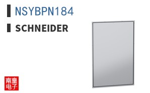 NSYBPN184