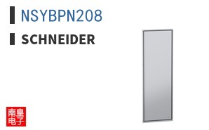 NSYBPN208