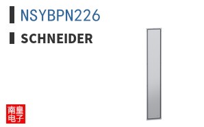 NSYBPN226