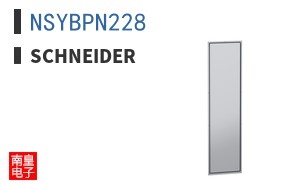 NSYBPN228