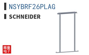 NSYBRF26PLAG