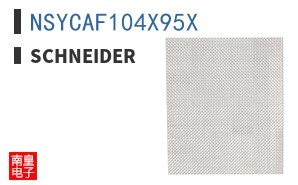NSYCAF104X95X