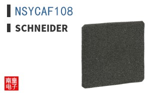 NSYCAF108