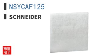 NSYCAF125