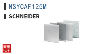 NSYCAF125M