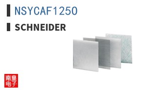 NSYCAF125O