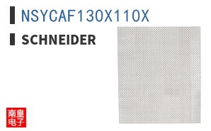 NSYCAF130X110X