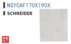 NSYCAF170X190X