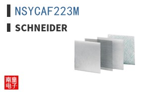 NSYCAF223M