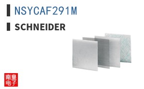 NSYCAF291M