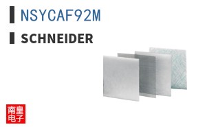 NSYCAF92M