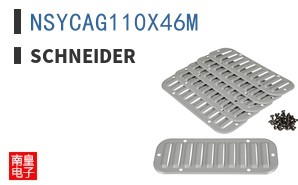 NSYCAG110X46M