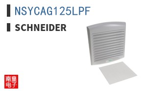NSYCAG125LPF