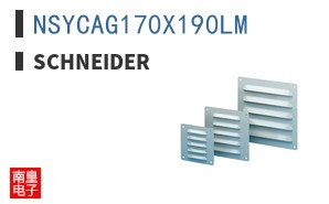 NSYCAG170X190LM