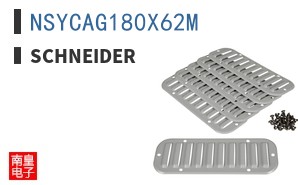 NSYCAG180X62M