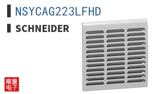 NSYCAG223LFHD
