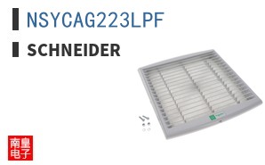 NSYCAG223LPF