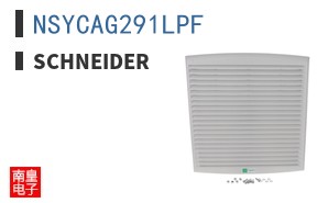 NSYCAG291LPF