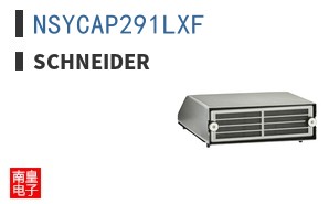 NSYCAP291LXF