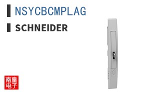 NSYCBCMPLAG