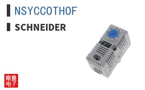 NSYCCOTHOF