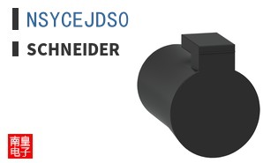 NSYCEJDS0