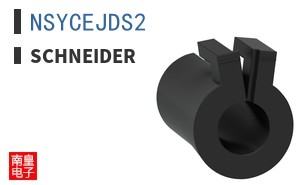 NSYCEJDS2