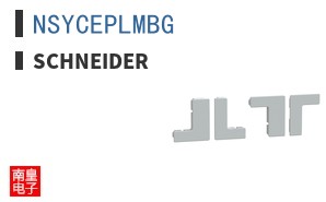 NSYCEPLMBG