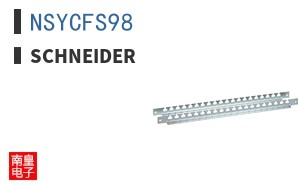NSYCFS98