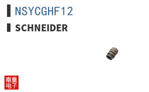 NSYCGHF12