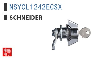 NSYCL1242ECSX