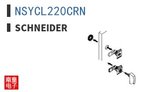 NSYCL220CRN