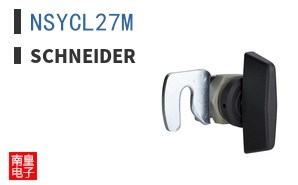 NSYCL27M
