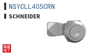 NSYCLL405CRN